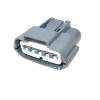 5 Pin Automotive Air Flow Sen/SOR Wire Socket with Wires DJM7052-2-21 Car MAF Connector 6189-0848(Connector) view 1