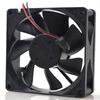 3110RL-05W-B60 2-Wire DC 24V 0.21A 5.04W 80x80x25mm Cooling Fan view 3
