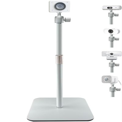 AceTaken White Webcam Stand for Logitech Brio 500,StreamCam,Lenovo,Elgato Neo Webcams