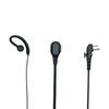 BVMAG C Shape Earpiece Headset with PTT Mic Compatible with Hytera HYT BD502 BD502i PD502 PD550 PD562 TD500 TD562 Walkie Talkie Two Way Radio 10Pack view 2