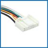 A ABSOPRO 2 in 1 DC 12V Car Wire Harness Male Socket W FM Antenna Adapter Cable for Nissan Item Replacement view 3