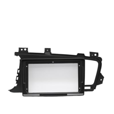 9 Inch Car Frame Fascia Adapter Compatible with Kia K5 Optima 2011-2015 Android Radio Audio Dash Fitting Panel Kit(LHD Frame)