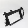 9 Inch Car Frame Fascia Adapter Compatible with Kia K5 Optima 2011-2015 Android Radio Audio Dash Fitting Panel Kit(LHD Frame) view 2