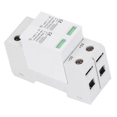 DC Gushing Protector with Overcurrent Protection, Rail Installation, and IP20 Rating for Photovoltaic (2P)