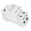 DC Gushing Protector with Overcurrent Protection, Rail Installation, and IP20 Rating for Photovoltaic (2P) view 1