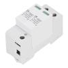 DC Gushing Protector with Overcurrent Protection, Rail Installation, and IP20 Rating for Photovoltaic (2P) view 4