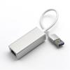 Wired LAN Adapter Aluminum Alloy USB3.0 to RJ45 Gigabit Ethernet USB to Ethernet Converter 10/100/1000Mbps Desktop Network Card(Silver) view 4