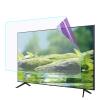 AIZYR 85 Inch TV Anti Blue Light Screen Protector, Anti Glare Anti Reflection Rate Up to 90%, Scratch Resistant Matte Protective Film view 1