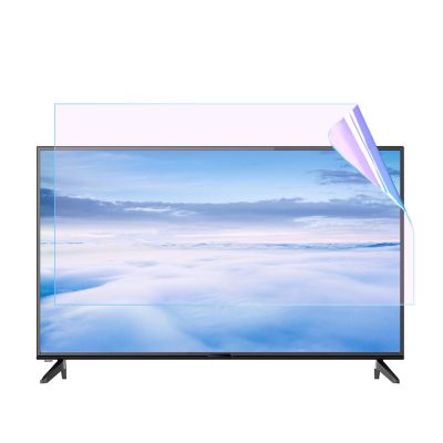AIZYR Anti Blue Light Protective Film Anti Glare TV Filter Screen Protector, Indoor Outdoor Anti Scratch Anti UV Screen Protector,65IN 1429x804mm