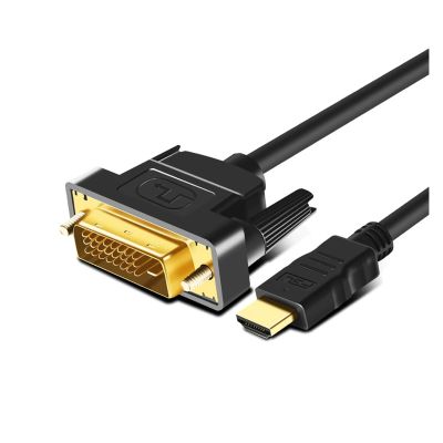 ACGTUY DUPI HD to DVI Cable DVI HDMI-Compatible Cable Adapter Gold Plated Compatible with The HDTV DVD Projector PS-5 4 3 TVBOX(5m)