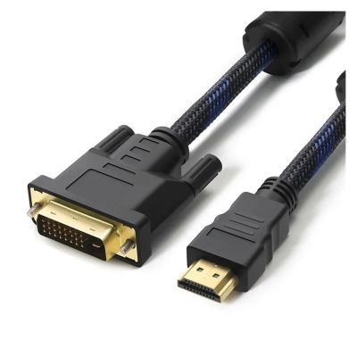 ACGTUY 4K DVI to HDMI-Compatible Cable Adapter Bi-Direction HDTV Male 24+1 DVI-D Male Converter Compatible with The X-Box HDTV DVD LCD 1m/1.5m/2m/3/5m(5m)
