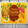 Loccor 9x6ft Fabric Happy Onam Kathakali Backdrop Indian Traditional Harvest Festival Marigold and Umbrella Kathakali Face Background Onam Celebration Decor Banner Photo Booth Studio Props view 2