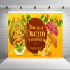 Loccor 9x6ft Fabric Happy Onam Kathakali Backdrop Indian Traditional Harvest Festival Marigold and Umbrella Kathakali Face Background Onam Celebration Decor Banner Photo Booth Studio Props view 3