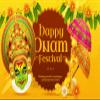 Loccor 9x6ft Fabric Happy Onam Kathakali Backdrop Indian Traditional Harvest Festival Marigold and Umbrella Kathakali Face Background Onam Celebration Decor Banner Photo Booth Studio Props view 4