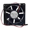 4715KL-05W-B40 Fan 12CM for 24V 0.46A 12038 120X120X38MM 2-Wire Cooling Fan view 1