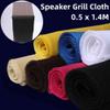 1pc proof Speaker Grill Cloth, Breathable Protective Cloth For Home Stage Speakers(Beige) view 3