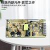  S-120-18V6.7A  120W  AC110V/220V  DC18V  LED    view 4
