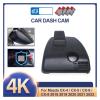 4K 2160P Car DVR Dash Cam for 2018 2019 2020 2021 2022 Compatible for Mazda CX5 KF CX4 CX8 CX9 CX 5 CX 4 Dashcam Driving Recorder(1080P Front Camera,128G TF Card) view 2