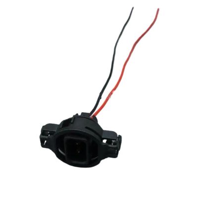 1PCS H16 5202 H9 Fog Headlight Holder p/Lug Car PSX24W Bulbs Female Connector Adapters Wiring Harness Socket(H16 Male)