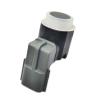 OE:25994-4BA6C Reversing and Parking Anti-Collision Device view 3
