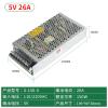  S-150-5V30A  150W  AC110V/220V  DC5V  LED    view 2