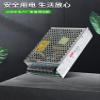  S-150-5V30A  150W  AC110V/220V  DC5V  LED    view 4