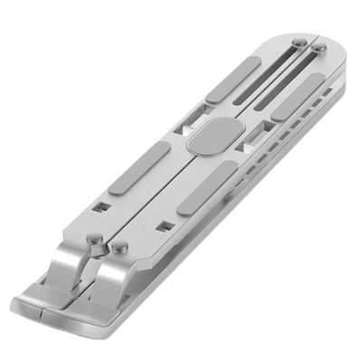 SPXTOM Foldable Portable Laptop Stand, 10-Speed Adjustment, Notebook Holder, Quick Heat Dissipation, Aluminium Laptop Riser, for Products Up to 17 Inches(Silver)