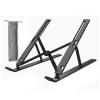 SPXTOM Ventilated Cooling Notebook Computer Stand, 6 Speed Adjustment, Ergonomic Foldable Laptop Holder, Scratch and Abrasion Resistant, All Laptops Up to 17 in(Black) view 1