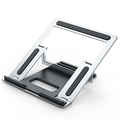 SPXTOM Laptop Stand, Aluminium, Base Laptop, 4 Speed Adjustment, Ergonomic Foldable Notebook Holder, Scratch and Abrasion Resistant, All Laptops Up to 17 Inches(Silver)
