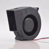 for 12v 1.5A BFB1012HH 9733 USB Blower Fan view 2