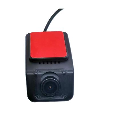 1080P Car DVR Dash Cam Camera Video Recorder Parking Monitoring Dashcam Driving Recorder for All Car Models(None1)