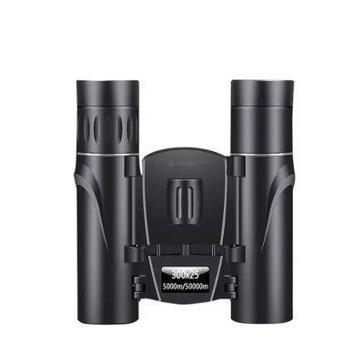 Binoculars for Adults 300X25 50000M HD Professional Powerful Binoculars Long Range Prismatic Telescope Portable Binoculars for Bird Watching