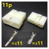 Dj7072-3 Motorcycle Adapter Harness Male/Female Butt Plug 5/7 / 9/11/13/17 Pin Car Audio Cable Connector Terminal Sheath BHUPWZE(11p,5sets) view 2