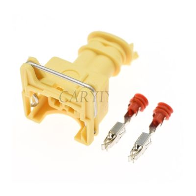 1 Set 2 Pin EV1 Car p/Lug Connector Junior Power Timer JPT Jetronic Kits 282189-1 Fit Compatible Car Green Blue Yellow Grey(Yellow)