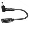 Artilits 3.5x1.35 mm Type C to DC Adapter, 12V USB C DC Adapter 3.5 x 1.35mm Made for Security Cameras, LED Lighting, USB Lights, USB Fans, Table Lamp, Bluetooth Audio view 1