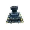 YDS-G1M9+YDS-CMFL6007-IMX577 V1.0 Ai Master Board + 12.3MP IMX577 Fixed Focus Camera Module Development Kit view 2