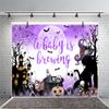 12x8ft Baby Shower Backdrop Halloween A Baby is Brewing Witch Skeleton Full Moon Purple Background Kids Children Portraits Party Supplies Wall Decor Photography Photo Studio Props view 3