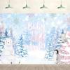 10x8ft Baby Shower Backdrop Baby Its Cold Outside Winter Pine Forest Bear Penguin Animal Background Kids Children Portraits Party Supplies Wall Decor Photography Photo Studio Props view 1