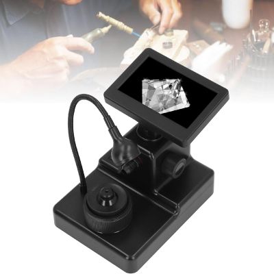 DiamondGirdleViewer,4.3''LCDDisplayDigitalMicroscope,50-1000XMagnification,withLEDFillLight,AccurateIdentification, Biological Microscope Kit,for Diamond Inscription Viewer