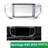 Car Audio Fascia Frame Android Radio Compatible with KIA Sportage KX5 Multimedia Video Player GPS Navigation 2din Stereo Head Unit With(Frame Cable Canbus) view 3