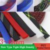 HDNSAUD Cable Sleeve 1M Tight High Density Expandable Braided Sleeve 3 4 6 8 10 12 14 16 18 20 25 30 40mm Wire Cable Insulated Protection(Black Pink,2mm x 1meter) view 2