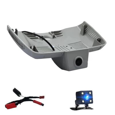 1080P Car DVR Dash Cam Driving Recorder Compatible for Mercedes Benz E Class w212 w213 C Class w205 s205 Compatible for Mercedes GLC x253(Gray Two Rain Cable,64G1)