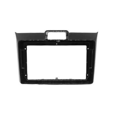9 Inches Car Stereo Dash Radio Fascia Kit Installation Trim Panel Frame Double Compatible with TOYOTA COROLLA AXIO FIELDER 2015 DVD Frame(Frame)
