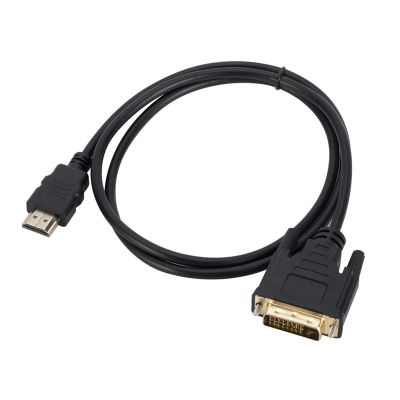 ACGTUY HDMI-Compatible to DVI Cable Male 24+1 DVI-D Male Adapter Gold Plated 4K Compatible with The HDTV DVD LCD Projector Play-Station 4 PS-4/3 TV Box(2m)