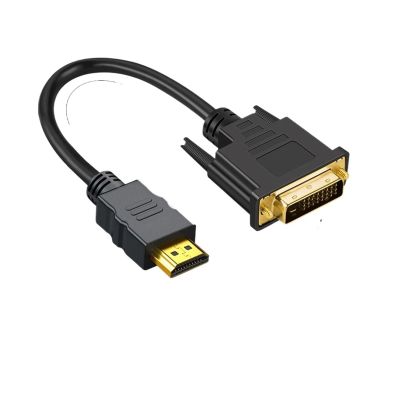 ACGTUY 1080P HD Port to DVI Adapter Cord Bi-Directional DVI-D 24+1/24+5 to HD Cable Compatible Compatible with The X-Box PS-4/3 PC Graphics Card Monitor(HD M DVI24-1 M)