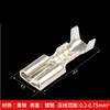 100pcs 3.8 Series Insulated Terminal Thickness 0.3 Male Insert Sliver Color connectors car terminals 0.2-0.75mm2 view 2