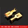 100pcs/Lot 4.8 Series Insulated Terminal Thickness 0.5 Male Insert Brass connectors car terminals DJ621-E4.8A 0.2-0.75mm2 view 2