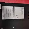 DCDB48-200-16C for 1U Smart Power Distribution Unit Supplies Power to DC Loads view 2