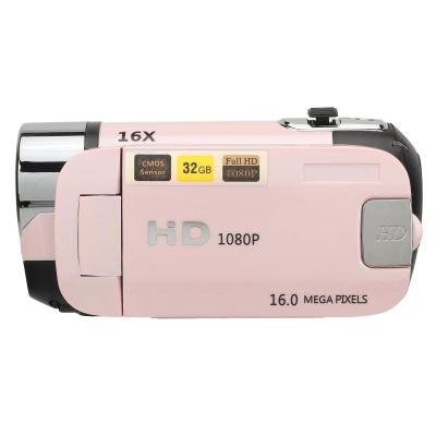 1080P 16MP Digital Camera 2.4 Inch Rotatable Screen Camcorder 16X Zoom HD Video Recorder with Fill Light for Photography Travel Wedding (Roseate)