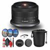 Canon RF-S 10-18mm f/4.5-6.3 is STM Lens (Canon RF) (6262C002) + Lens Pouch + Filter Kit + Cap Keeper + Cleaning Kit (Renewed) view 1